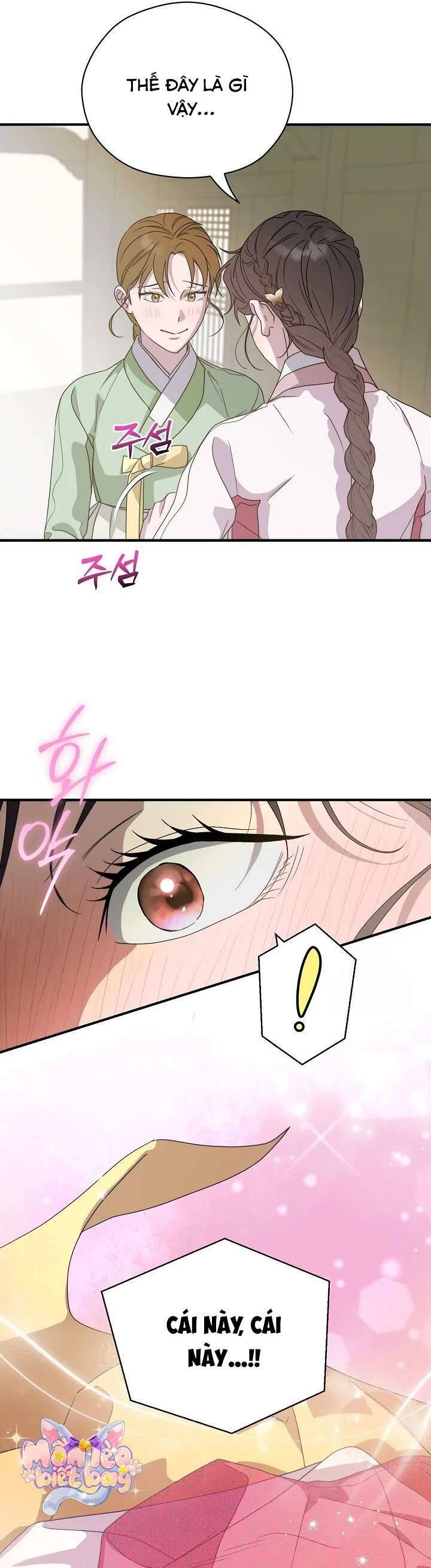 Ta Chỉ Muốn Ăn Em Chapter 30 - 29