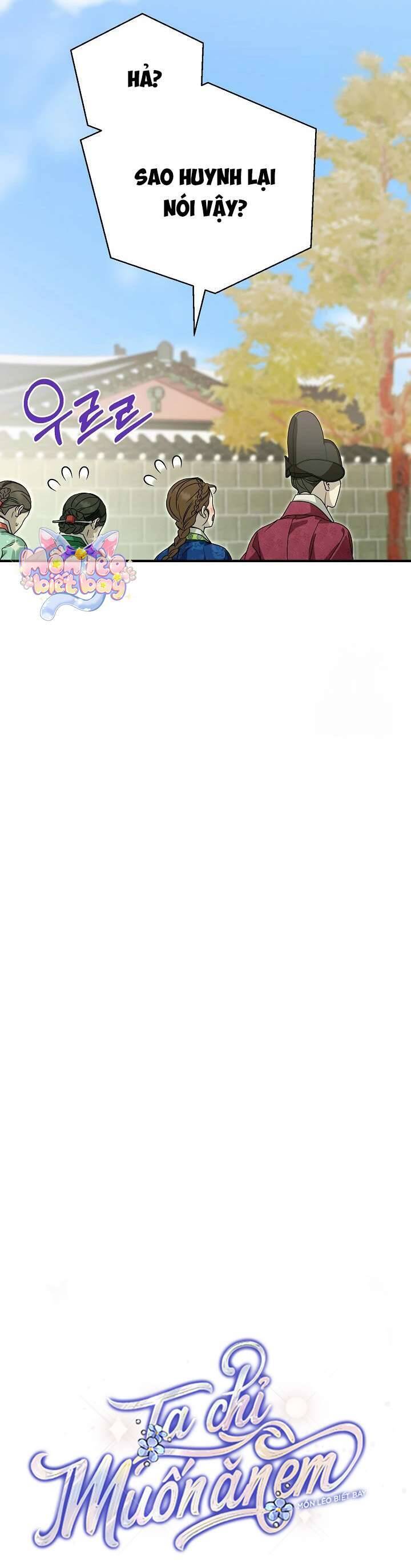 Ta Chỉ Muốn Ăn Em Chapter 30 - 9