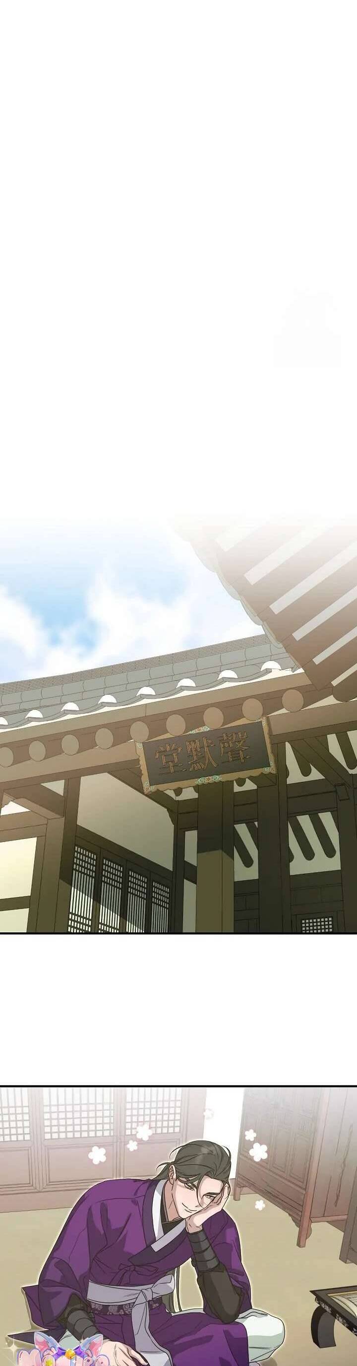 Ta Chỉ Muốn Ăn Em Chapter 30 - 10