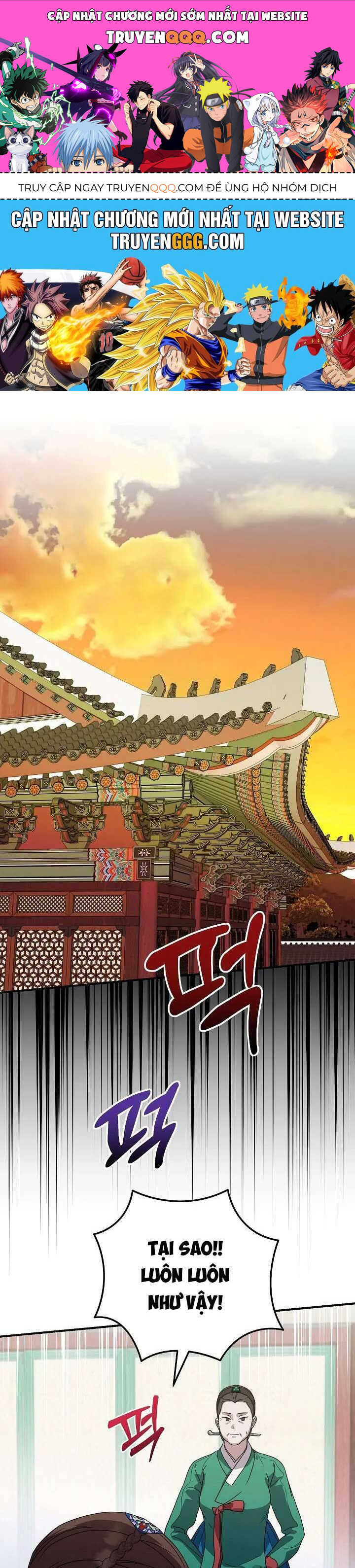 Ta Chỉ Muốn Ăn Em Chapter 31 - 1