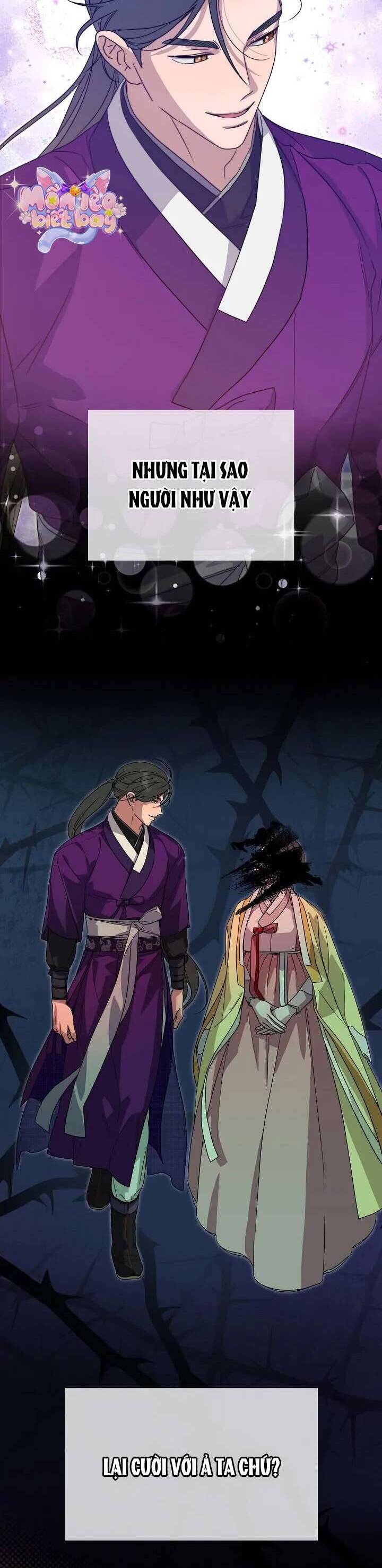 Ta Chỉ Muốn Ăn Em Chapter 31 - 7
