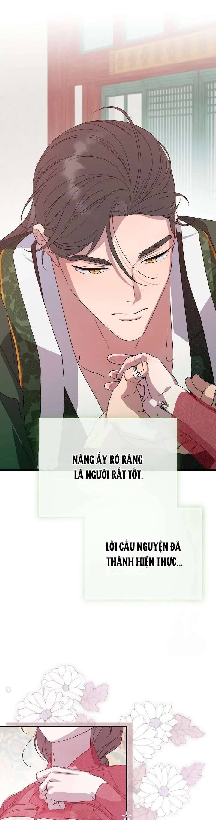 Ta Chỉ Muốn Ăn Em Chapter 32 - 2