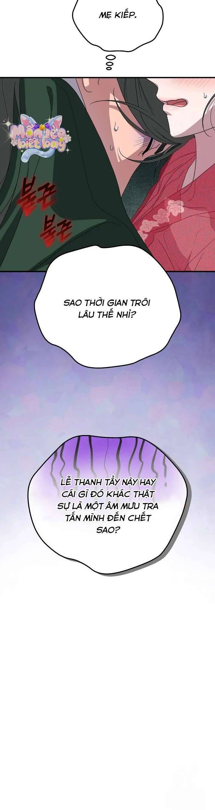 Ta Chỉ Muốn Ăn Em Chapter 32 - 23