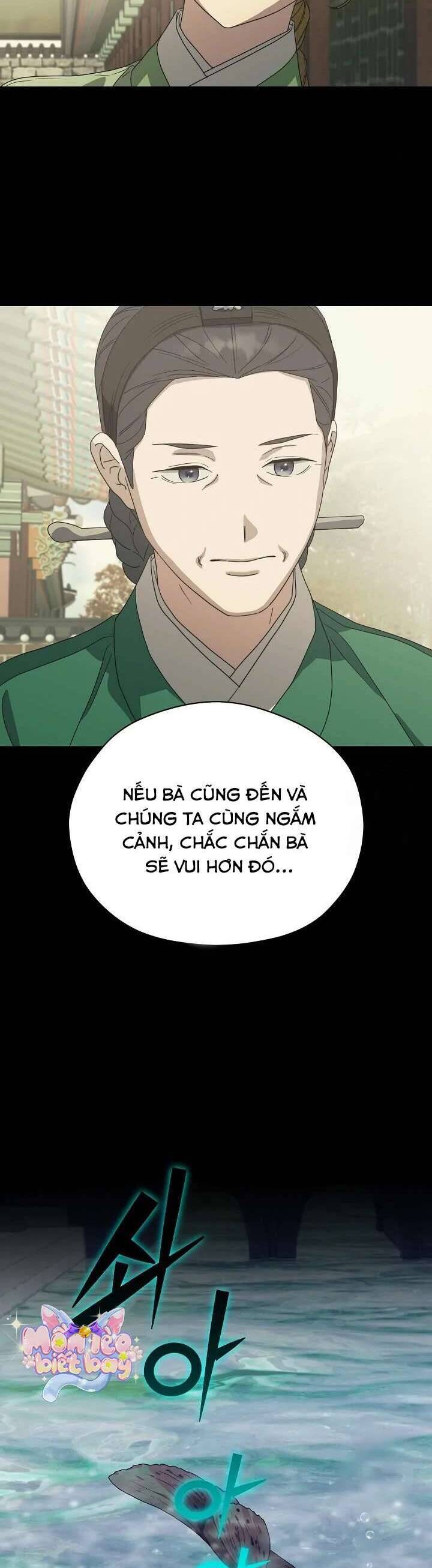 Ta Chỉ Muốn Ăn Em Chapter 32 - 28