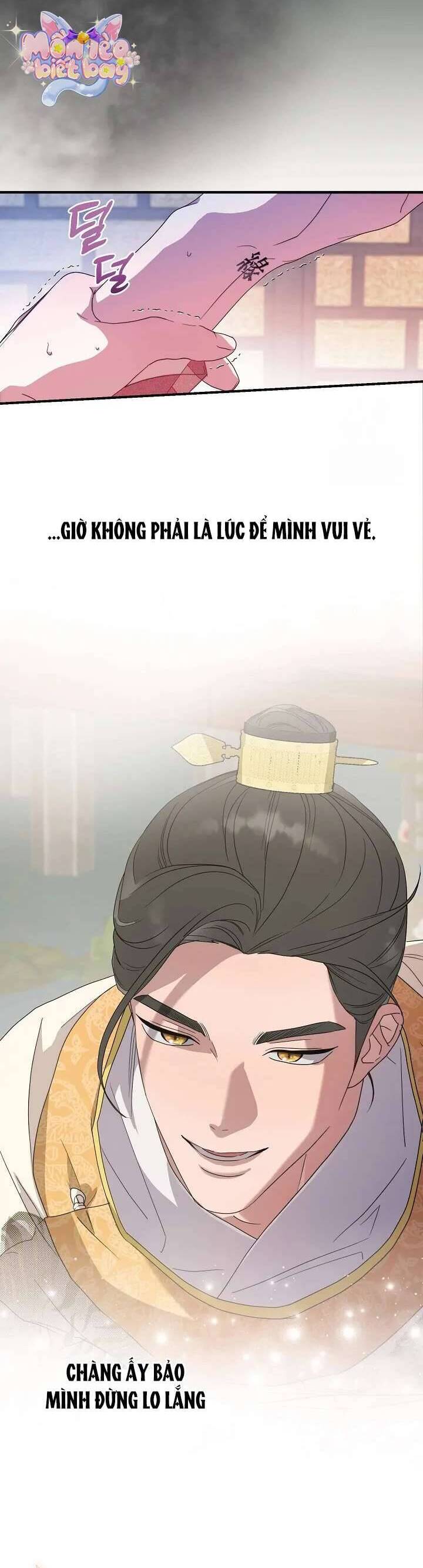 Ta Chỉ Muốn Ăn Em Chapter 33 - 26