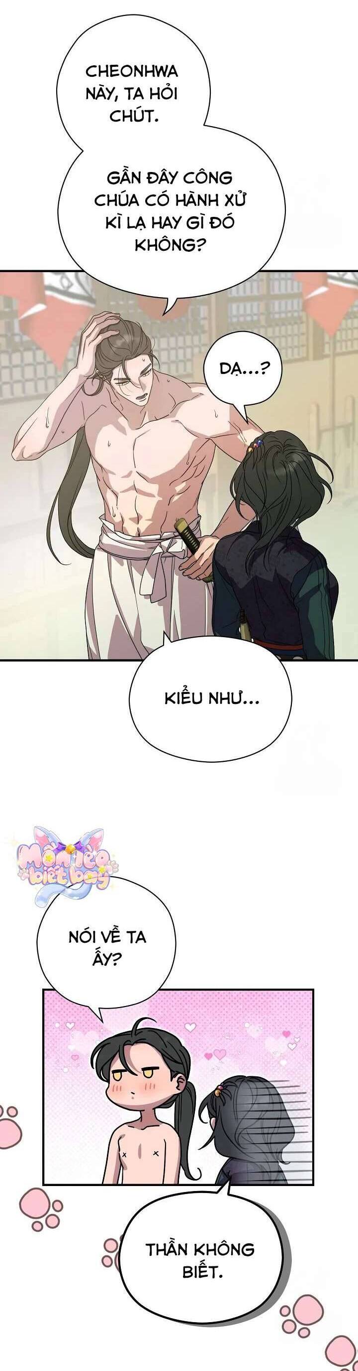 Ta Chỉ Muốn Ăn Em Chapter 33 - 31