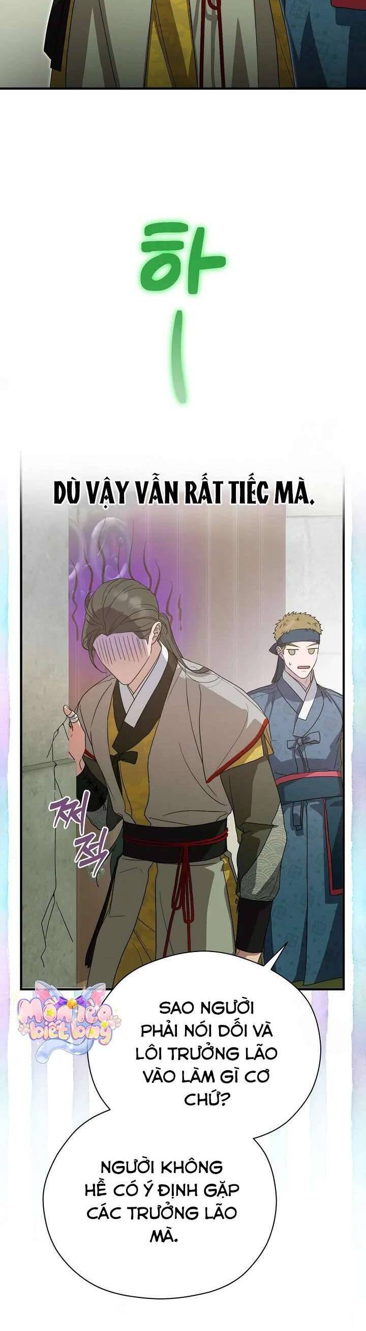 Ta Chỉ Muốn Ăn Em Chapter 33 - 47