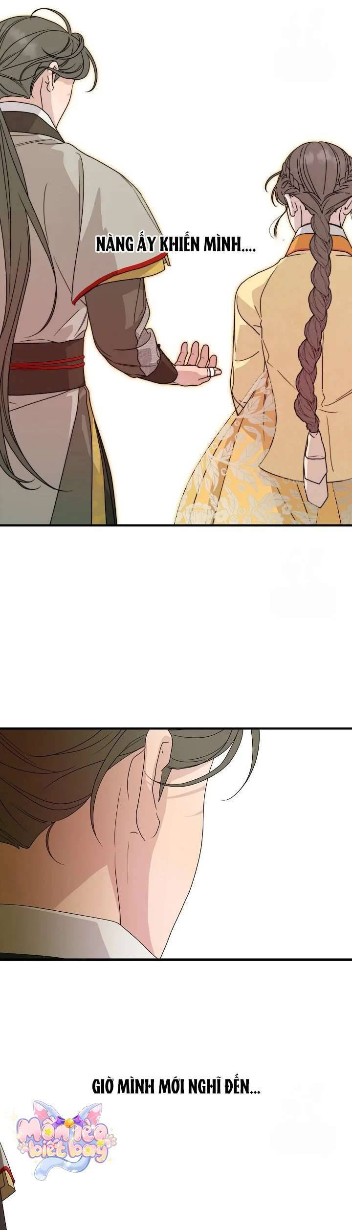 Ta Chỉ Muốn Ăn Em Chapter 33 - 53