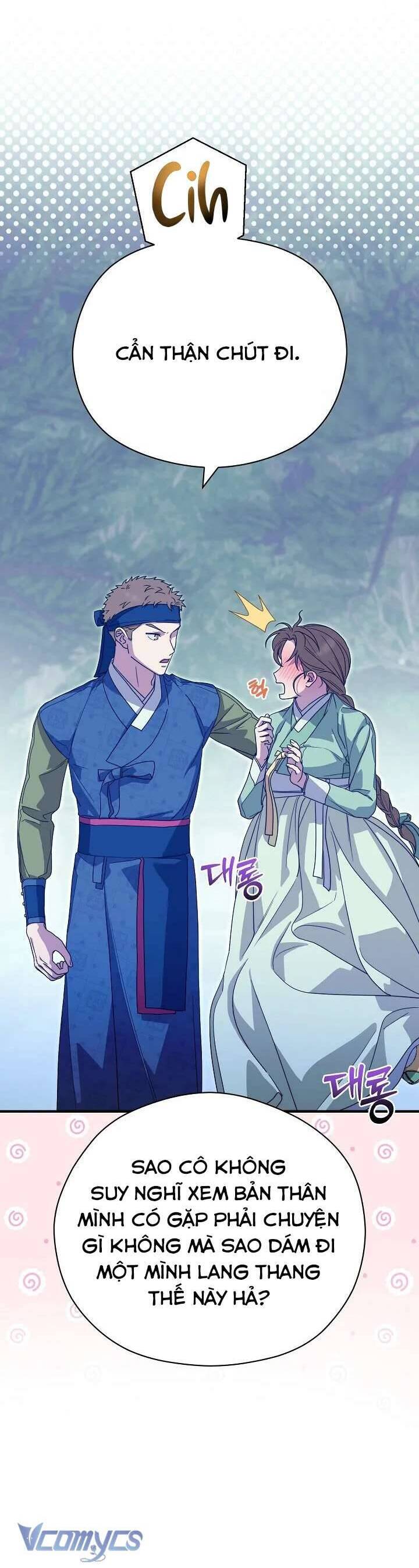 Ta Chỉ Muốn Ăn Em Chapter 33 - 8