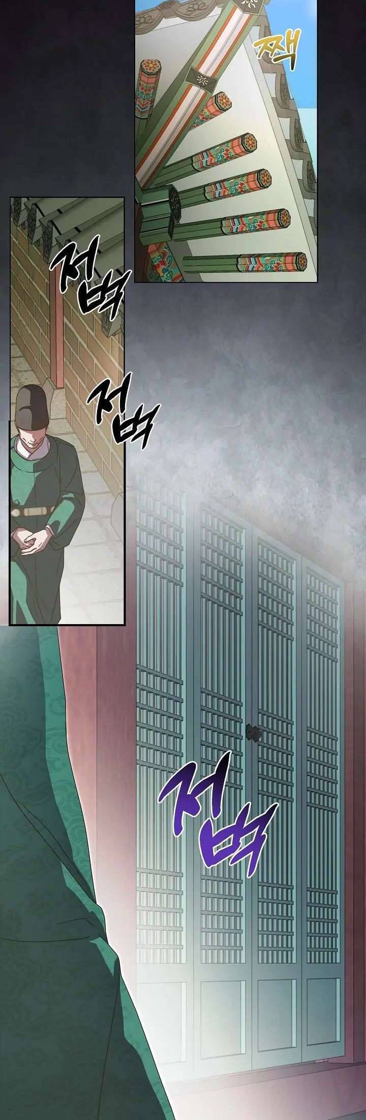 Ta Chỉ Muốn Ăn Em Chapter 34 - 14