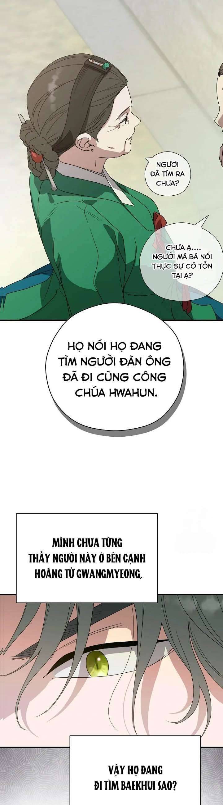Ta Chỉ Muốn Ăn Em Chapter 34 - 3