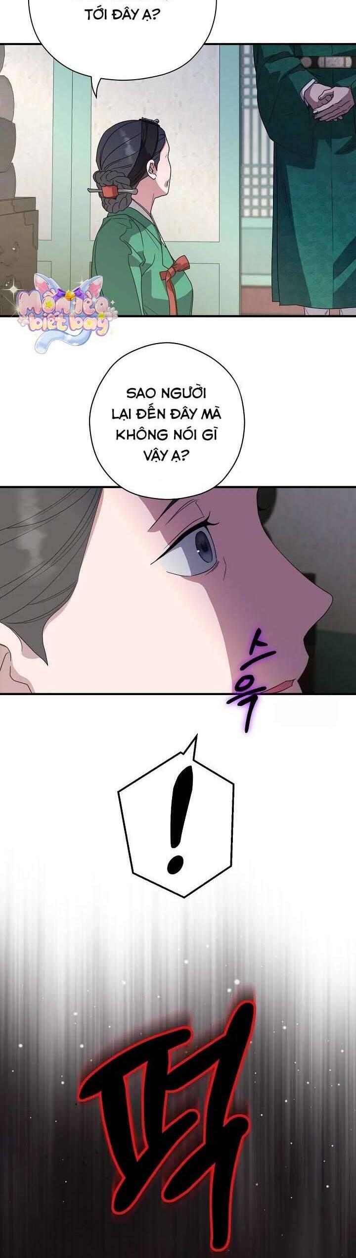 Ta Chỉ Muốn Ăn Em Chapter 34 - 24