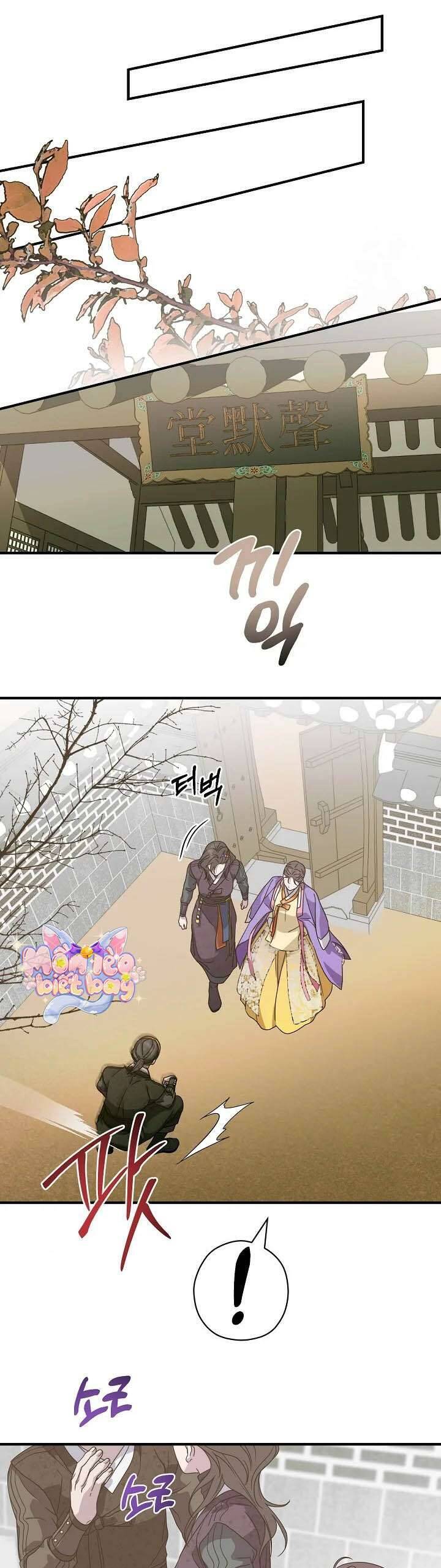 Ta Chỉ Muốn Ăn Em Chapter 34 - 28
