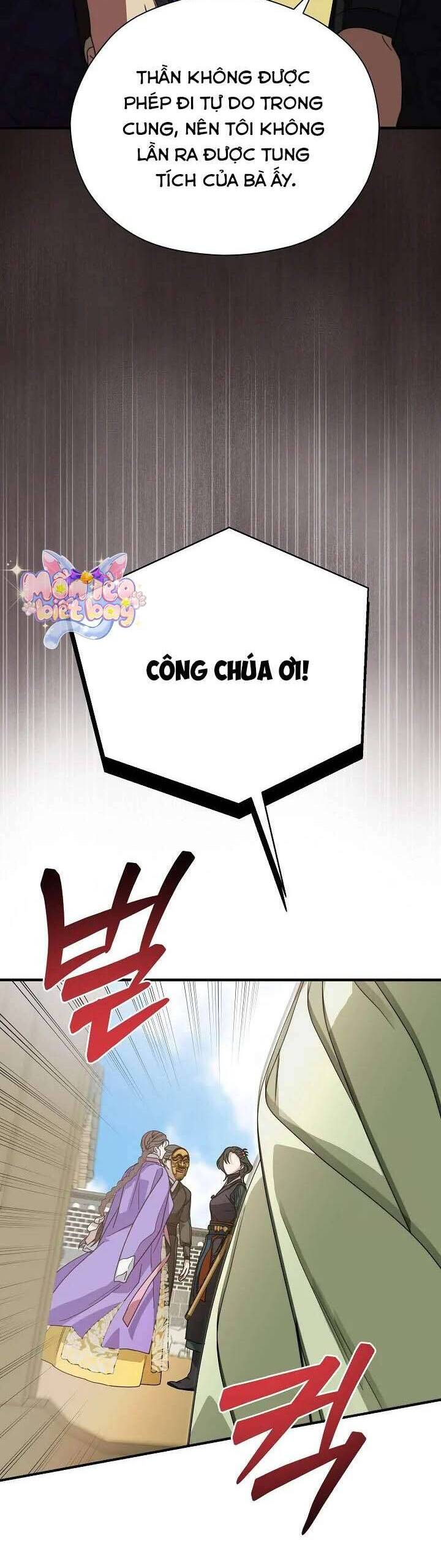 Ta Chỉ Muốn Ăn Em Chapter 34 - 30