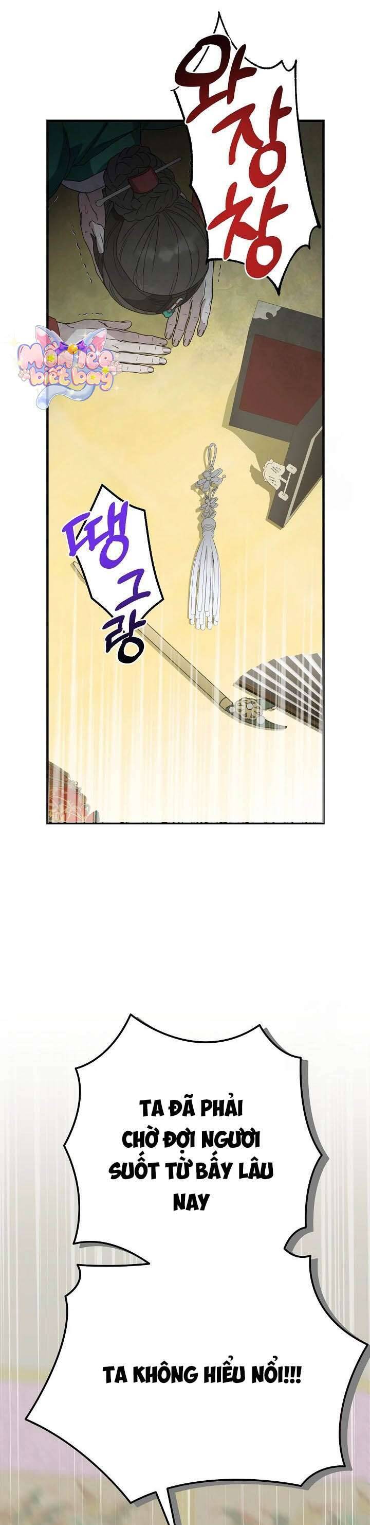 Ta Chỉ Muốn Ăn Em Chapter 34 - 5