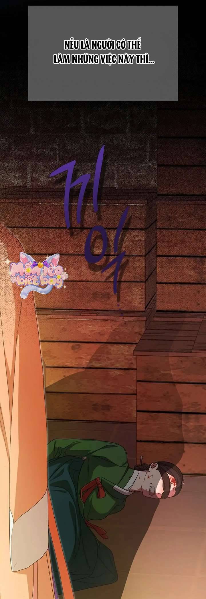 Ta Chỉ Muốn Ăn Em Chapter 35 - 14