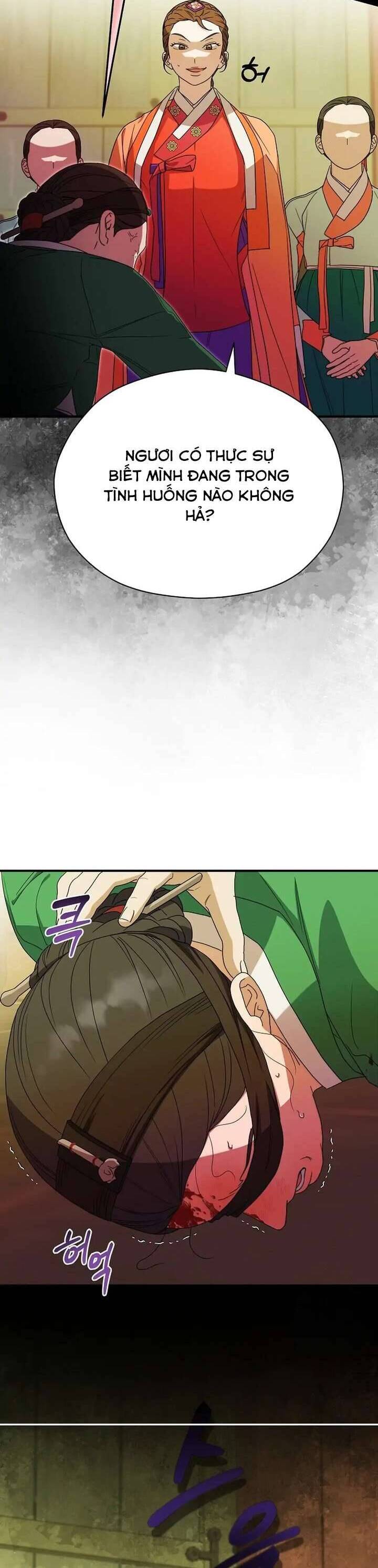 Ta Chỉ Muốn Ăn Em Chapter 35 - 21