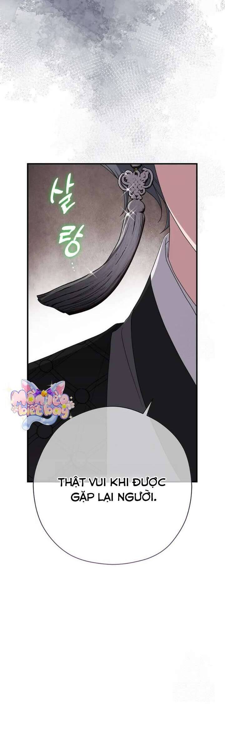 Ta Chỉ Muốn Ăn Em Chapter 35 - 35