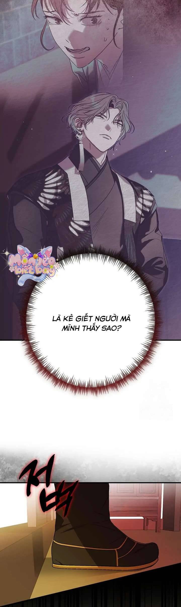 Ta Chỉ Muốn Ăn Em Chapter 35 - 38