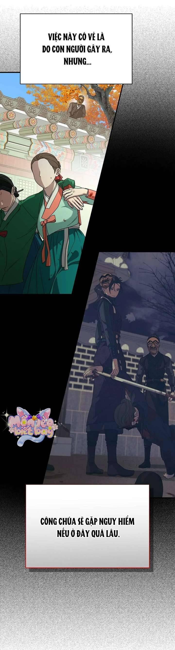 Ta Chỉ Muốn Ăn Em Chapter 35 - 5