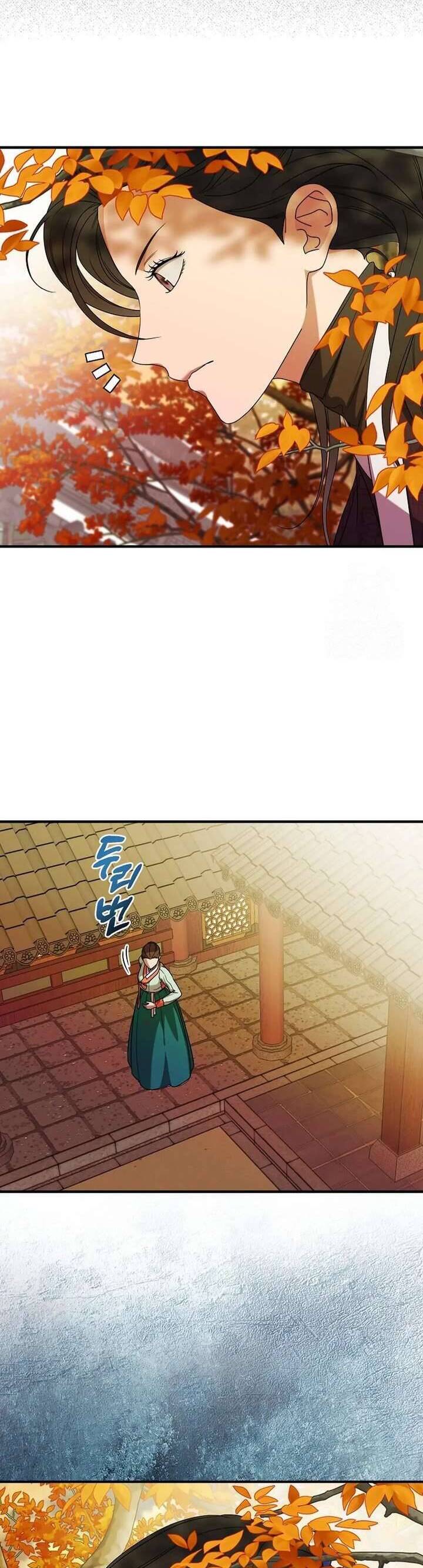 Ta Chỉ Muốn Ăn Em Chapter 35 - 6
