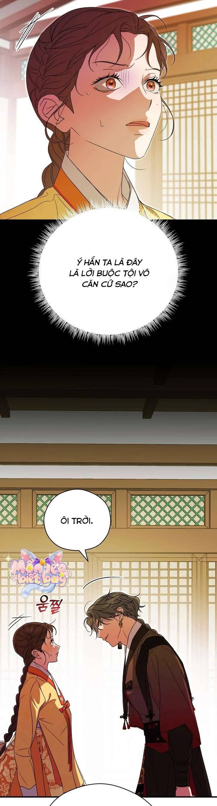 Ta Chỉ Muốn Ăn Em Chapter 36 - 17