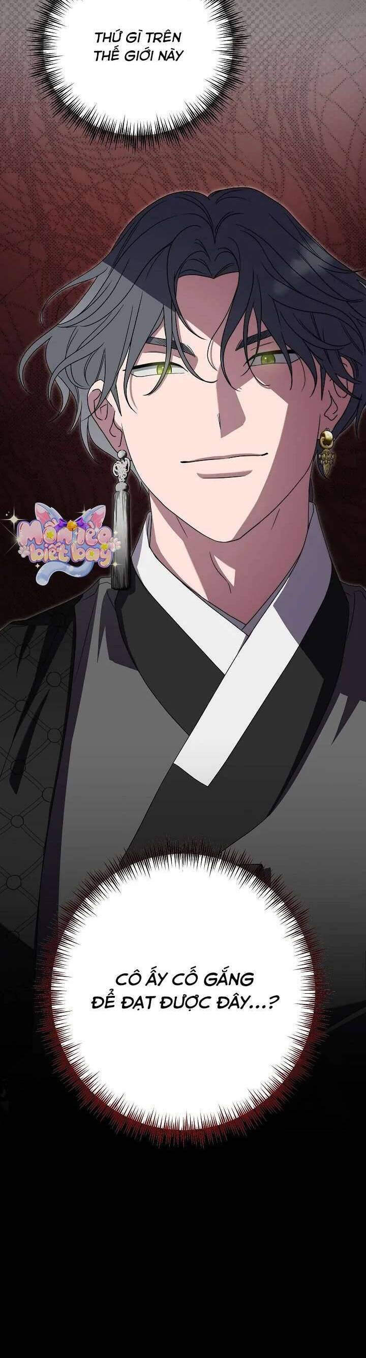 Ta Chỉ Muốn Ăn Em Chapter 36 - 19