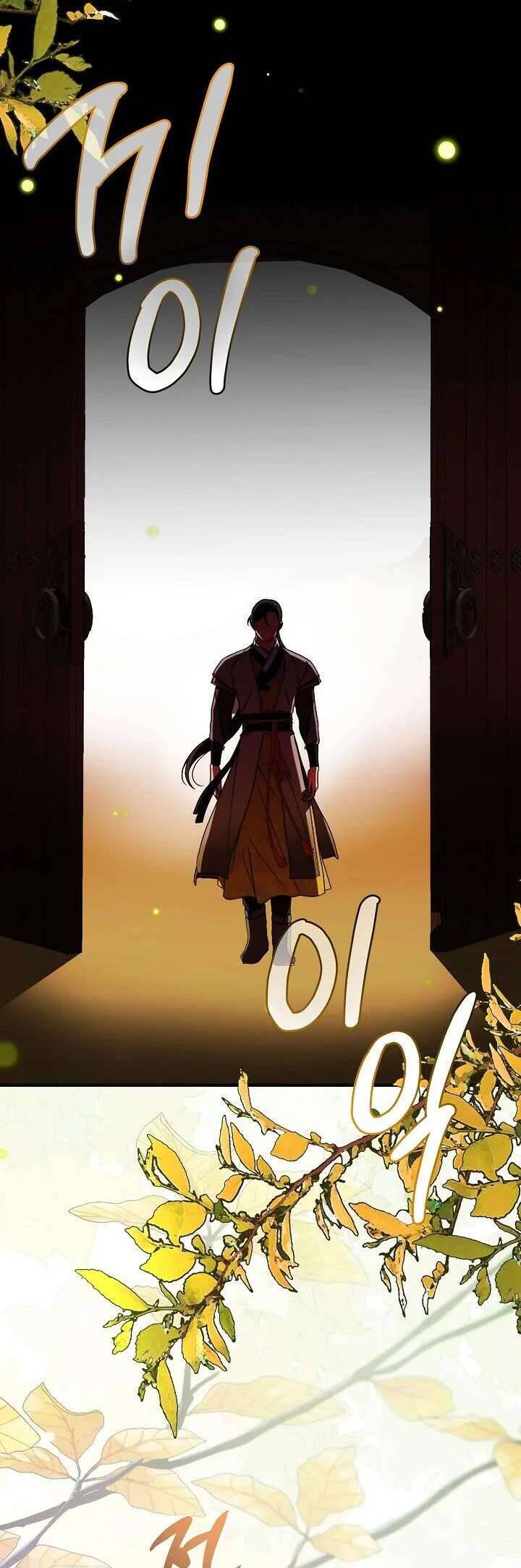 Ta Chỉ Muốn Ăn Em Chapter 36 - 3