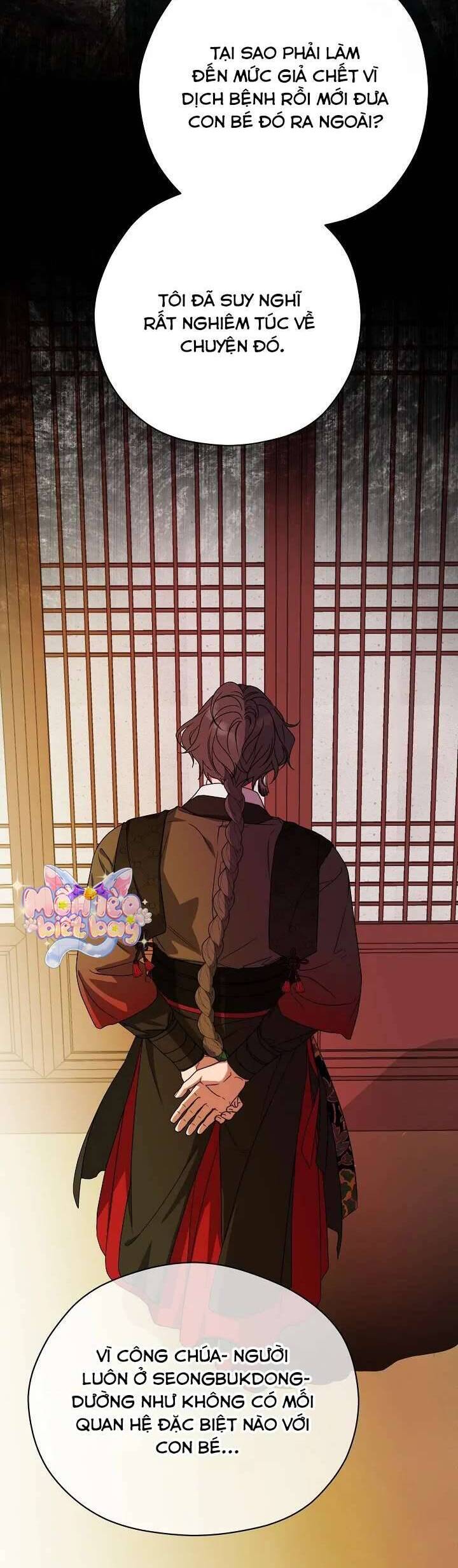 Ta Chỉ Muốn Ăn Em Chapter 36 - 22