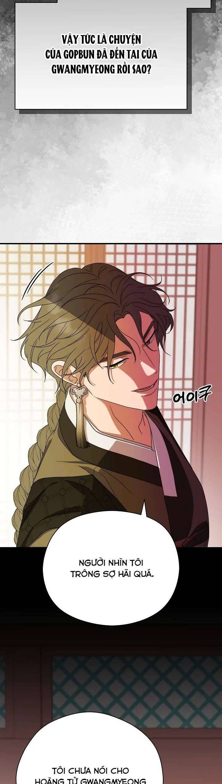 Ta Chỉ Muốn Ăn Em Chapter 36 - 24