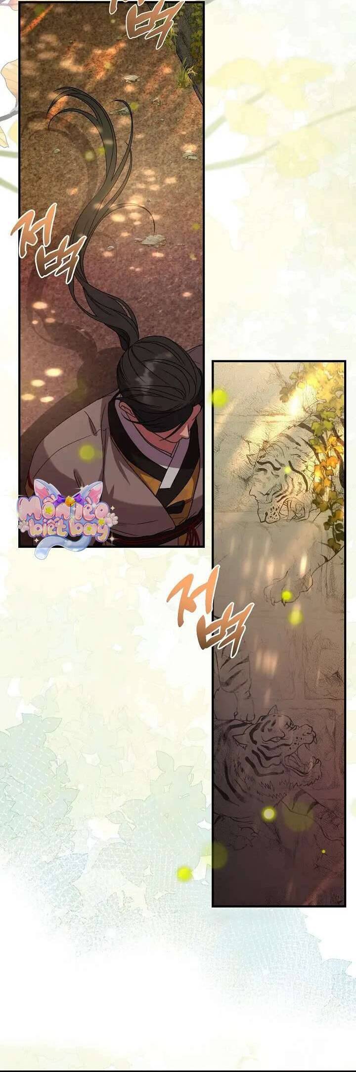 Ta Chỉ Muốn Ăn Em Chapter 36 - 4
