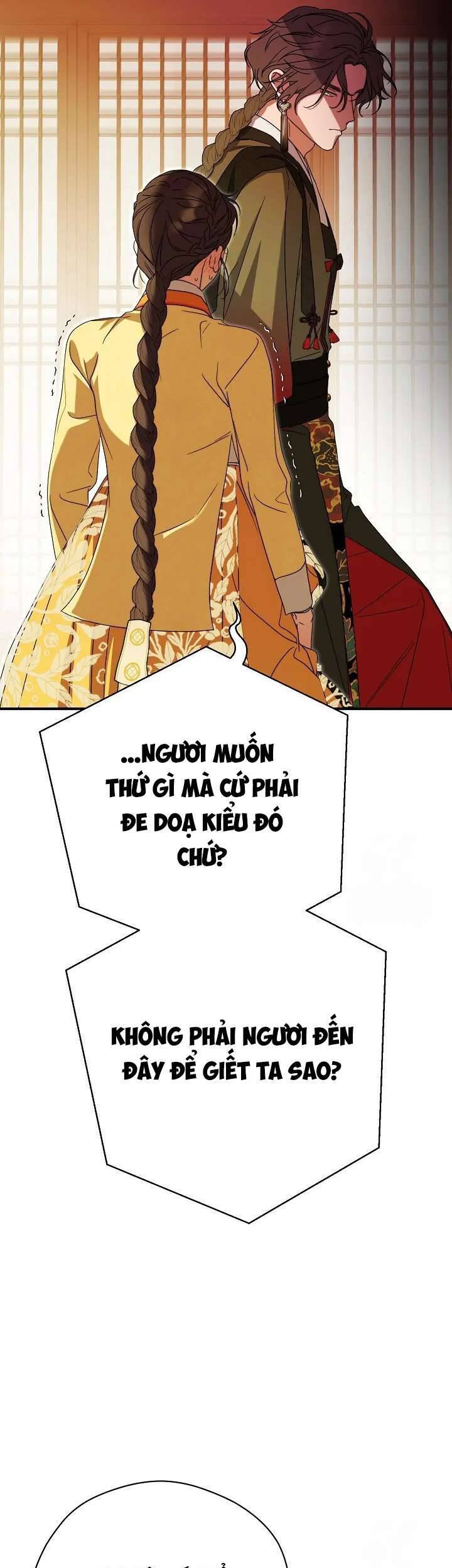 Ta Chỉ Muốn Ăn Em Chapter 36 - 32