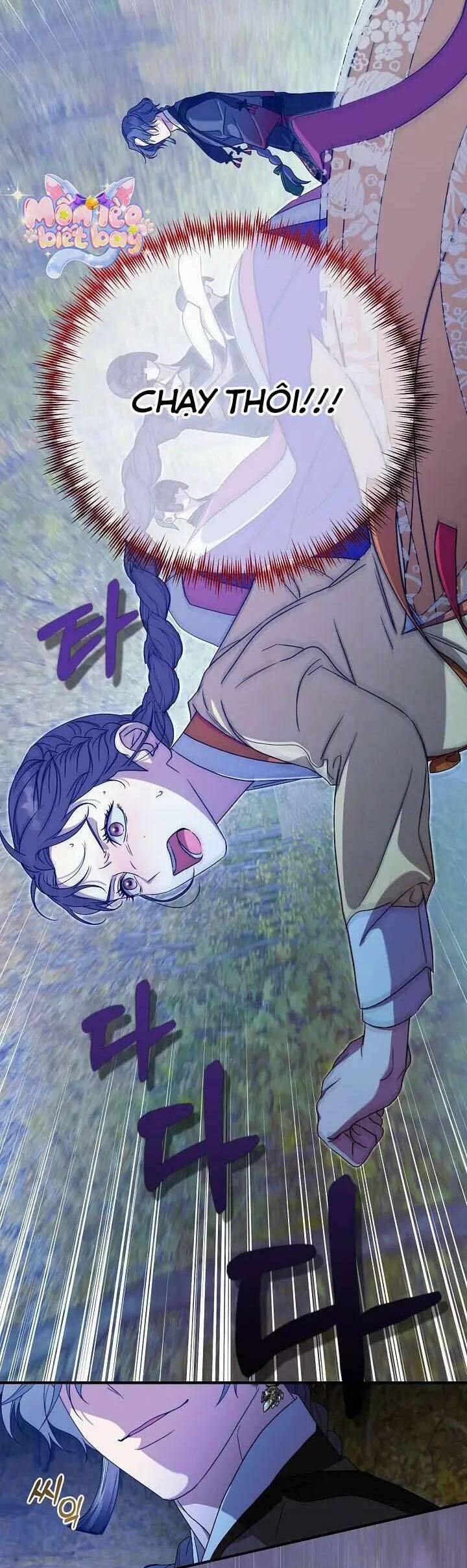 Ta Chỉ Muốn Ăn Em Chapter 37 - 11