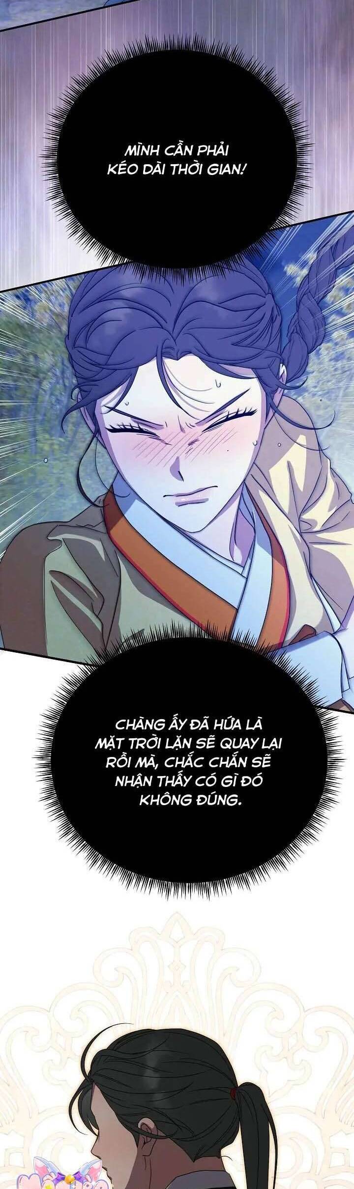Ta Chỉ Muốn Ăn Em Chapter 37 - 12