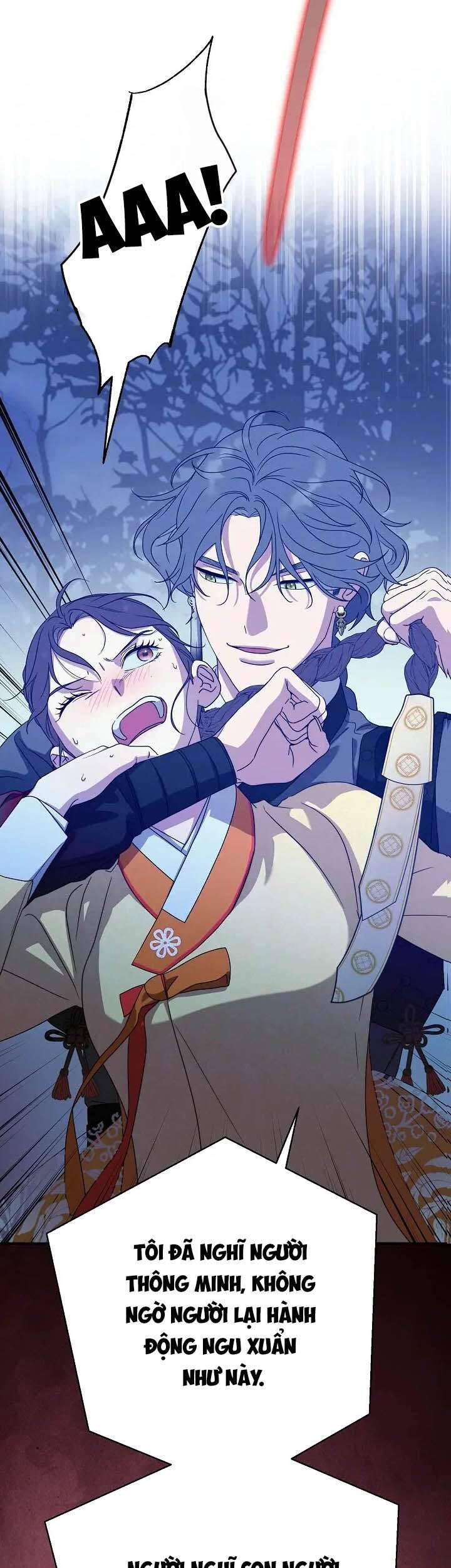 Ta Chỉ Muốn Ăn Em Chapter 37 - 14