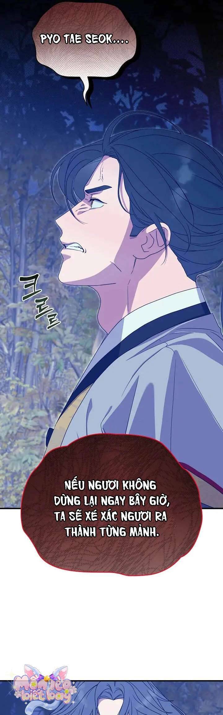 Ta Chỉ Muốn Ăn Em Chapter 37 - 21