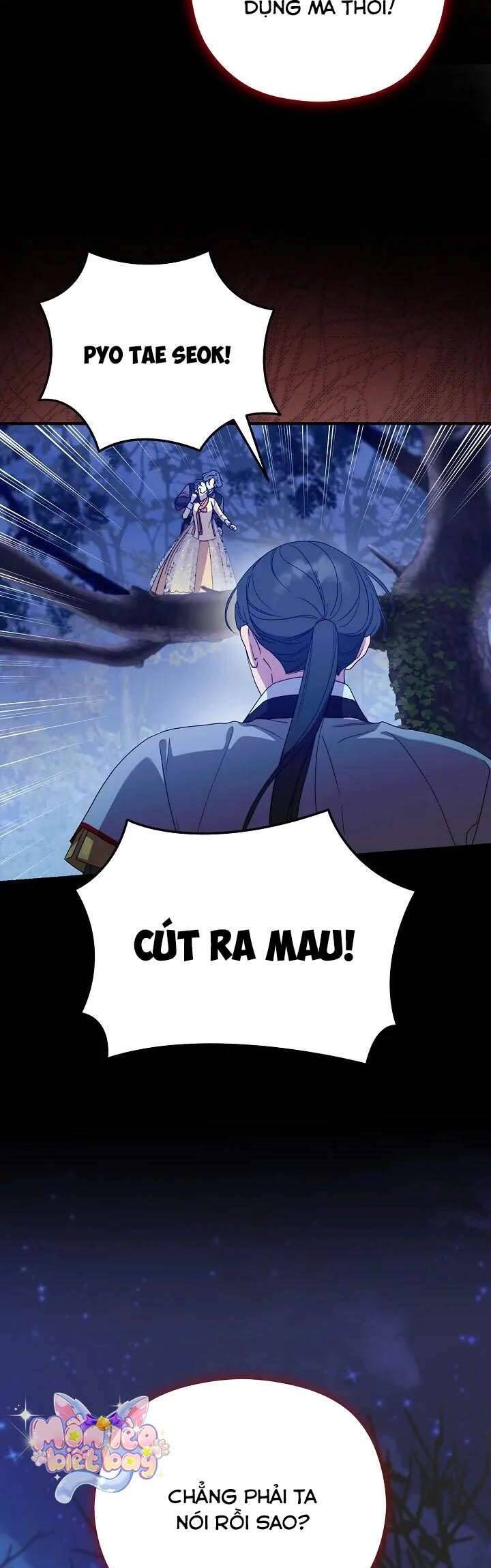 Ta Chỉ Muốn Ăn Em Chapter 37 - 23