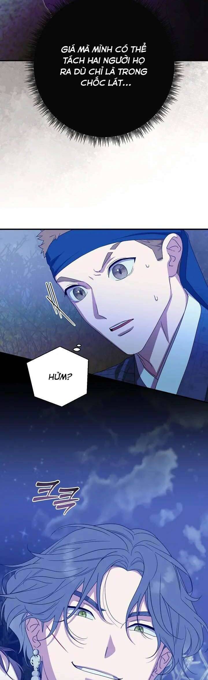 Ta Chỉ Muốn Ăn Em Chapter 37 - 30