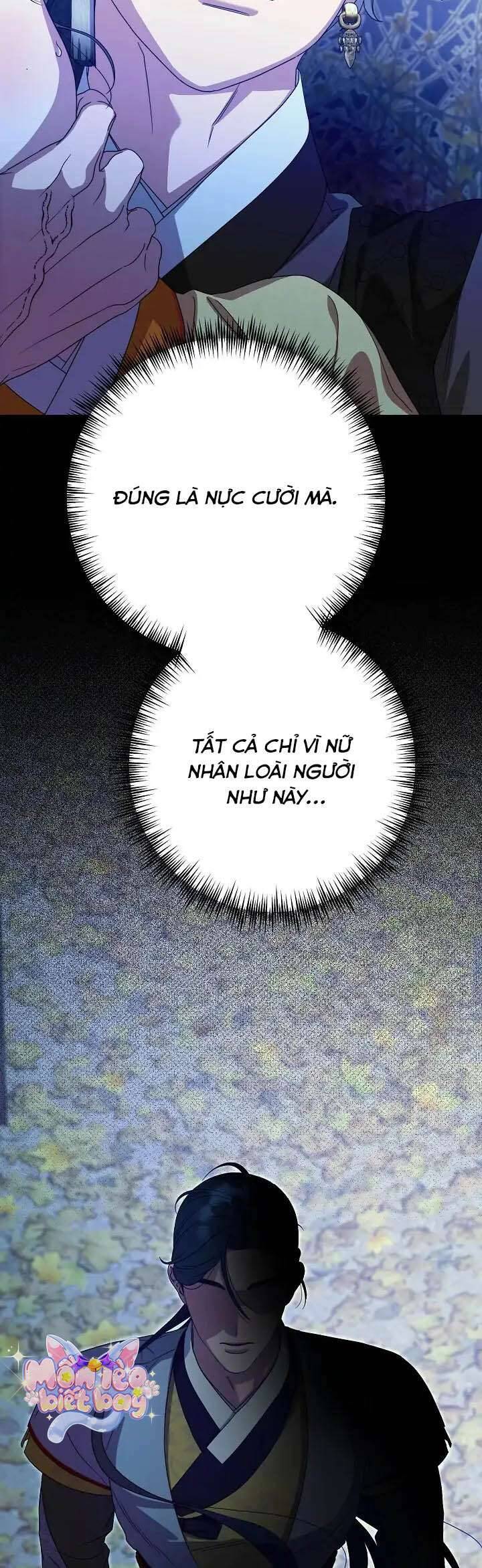Ta Chỉ Muốn Ăn Em Chapter 37 - 31