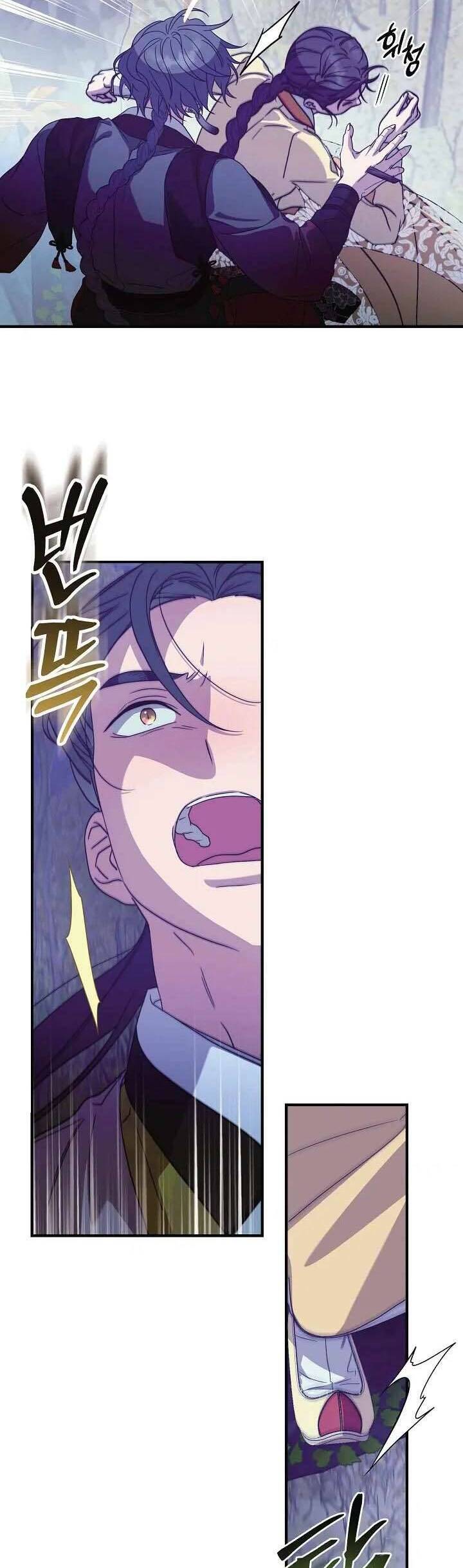 Ta Chỉ Muốn Ăn Em Chapter 37 - 34