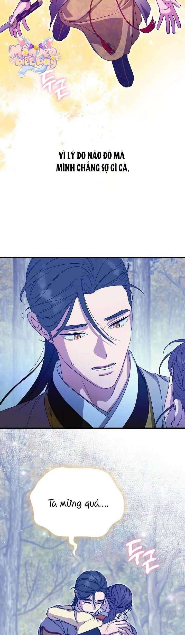 Ta Chỉ Muốn Ăn Em Chapter 37 - 42