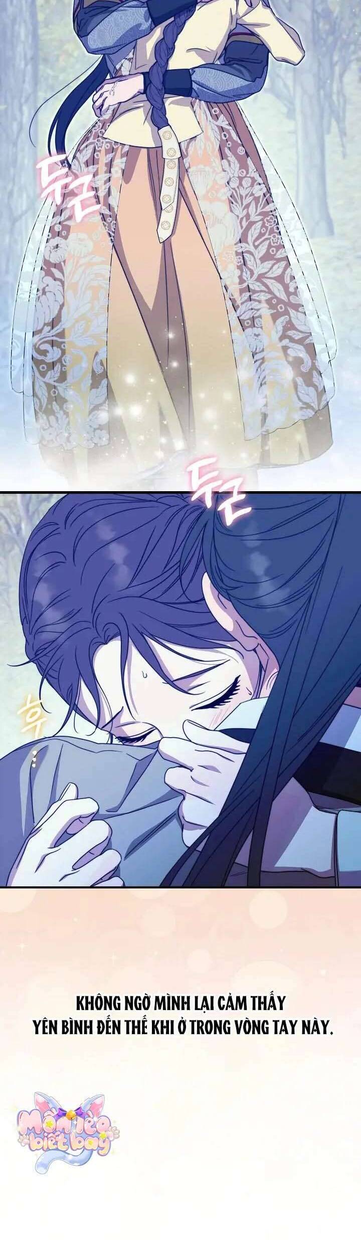 Ta Chỉ Muốn Ăn Em Chapter 37 - 43