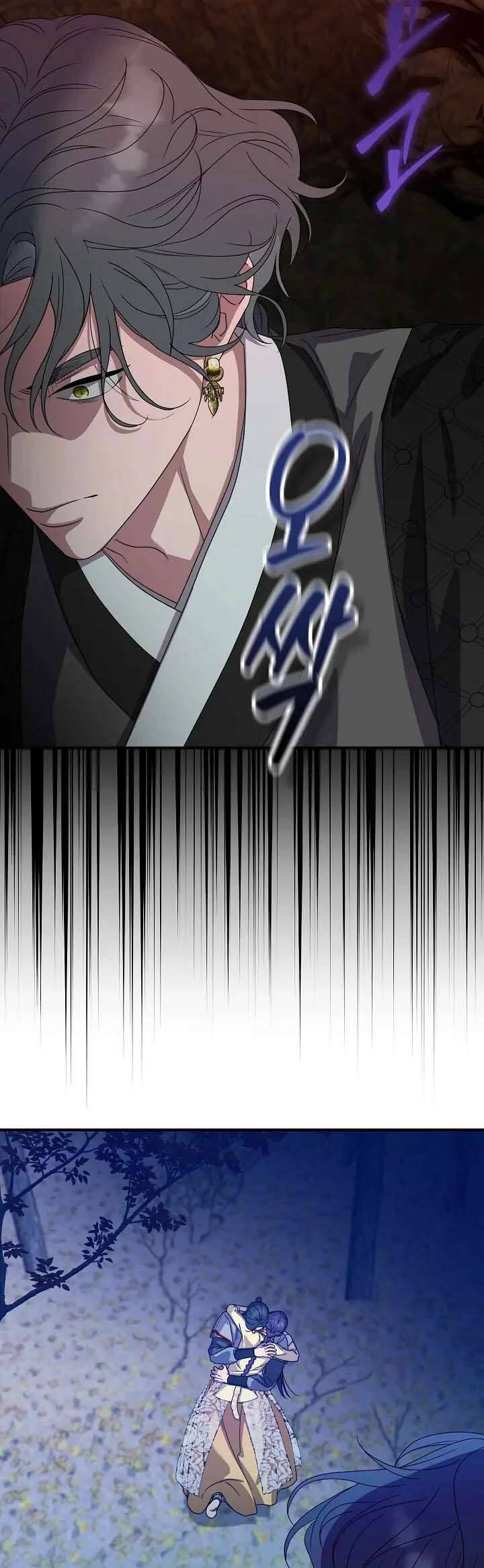 Ta Chỉ Muốn Ăn Em Chapter 37 - 45