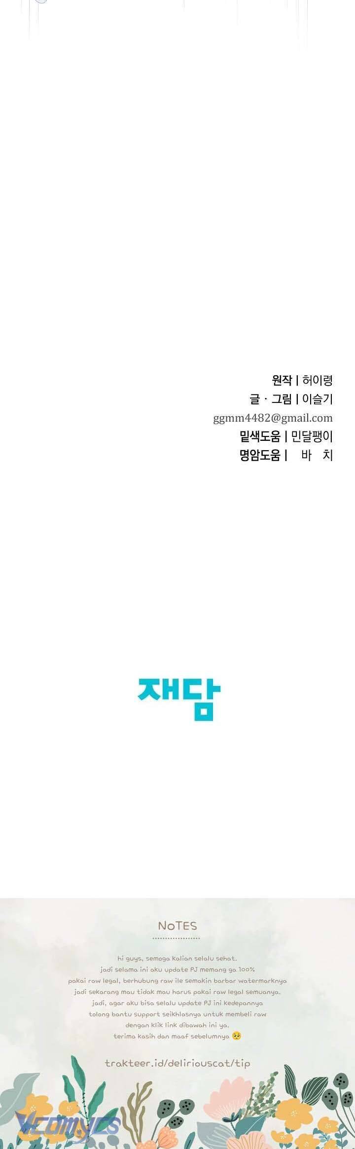 Ta Chỉ Muốn Ăn Em Chapter 37 - 48