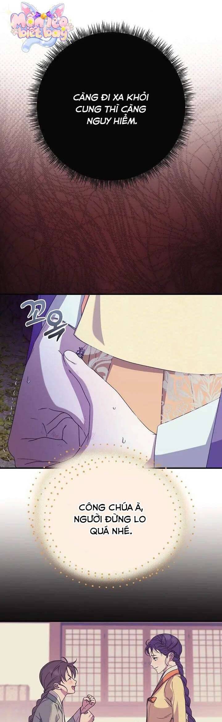 Ta Chỉ Muốn Ăn Em Chapter 37 - 7