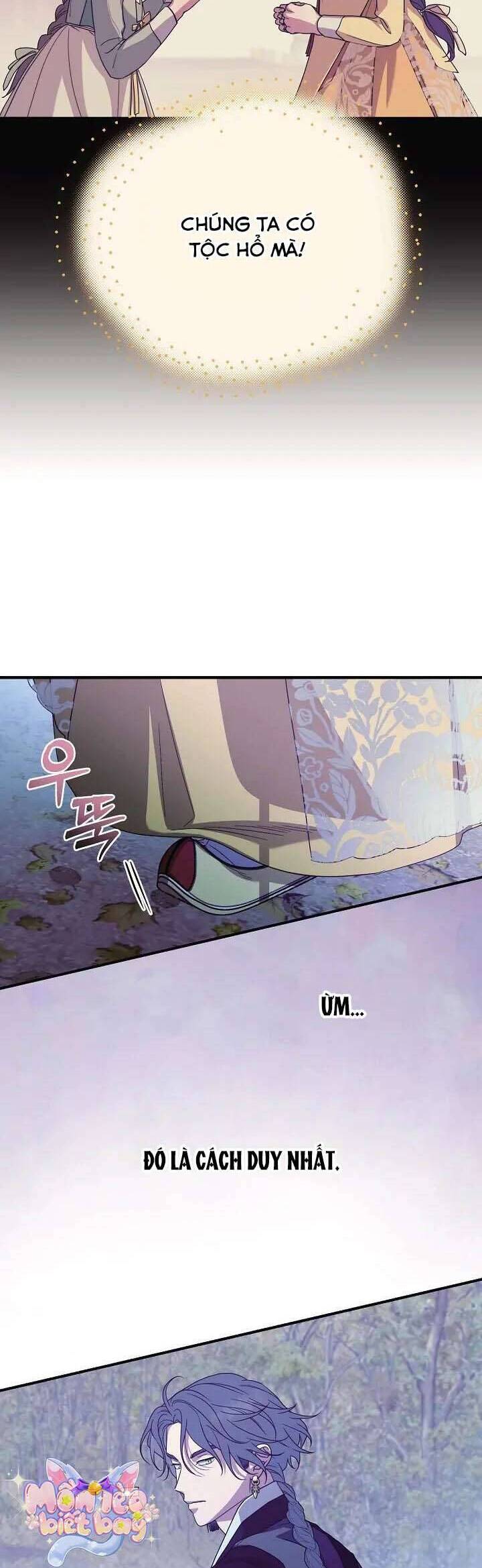 Ta Chỉ Muốn Ăn Em Chapter 37 - 8