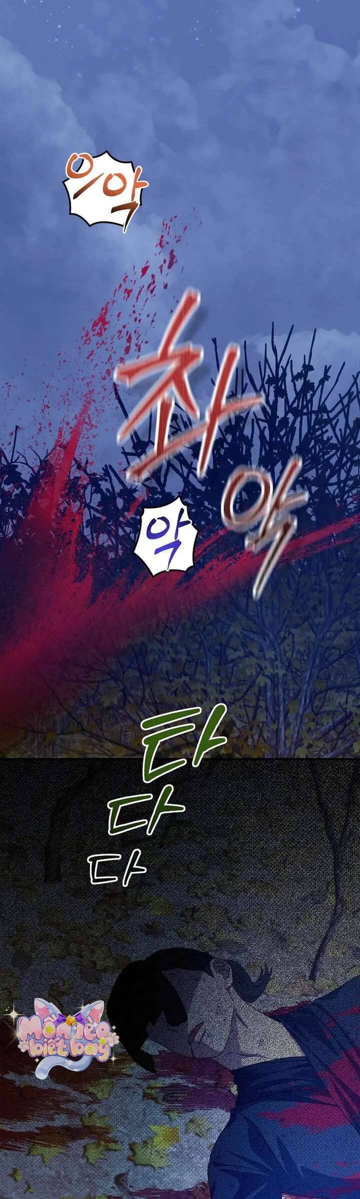 Ta Chỉ Muốn Ăn Em Chapter 38 - 2