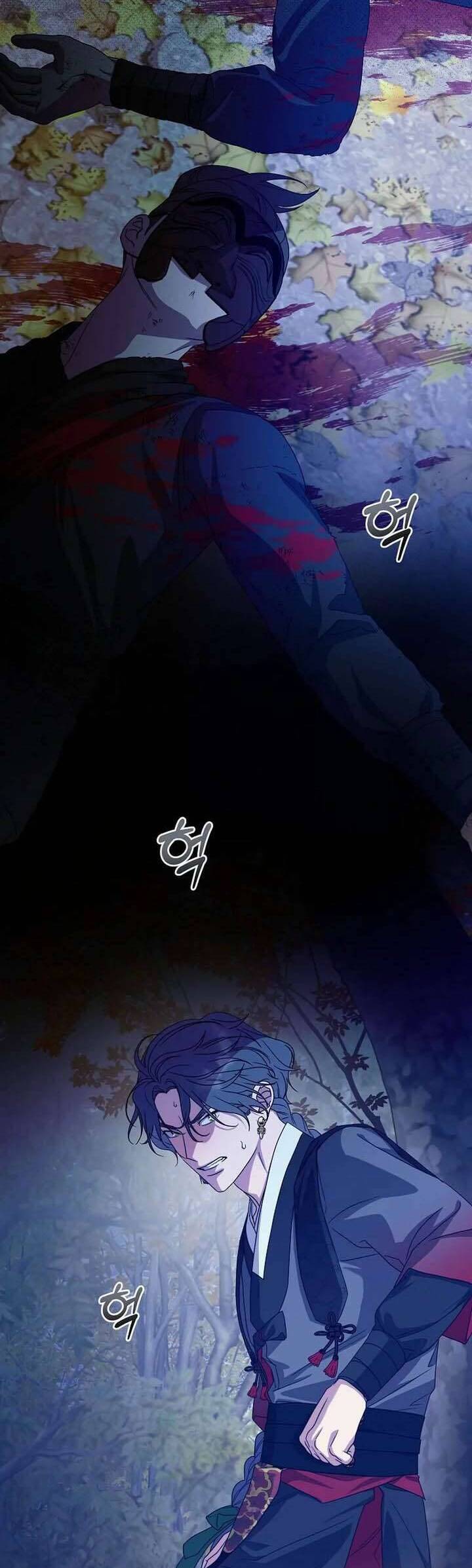 Ta Chỉ Muốn Ăn Em Chapter 38 - 3