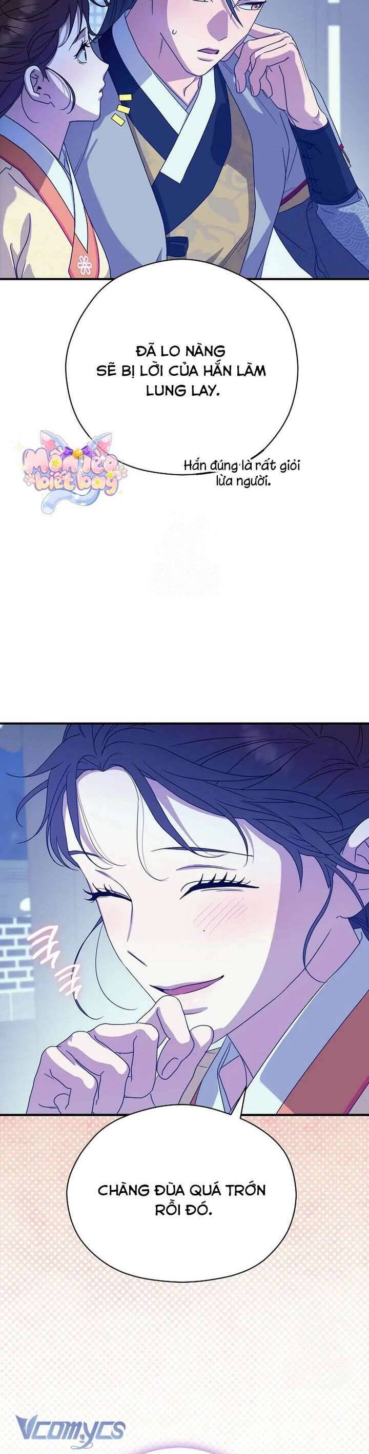 Ta Chỉ Muốn Ăn Em Chapter 38 - 23