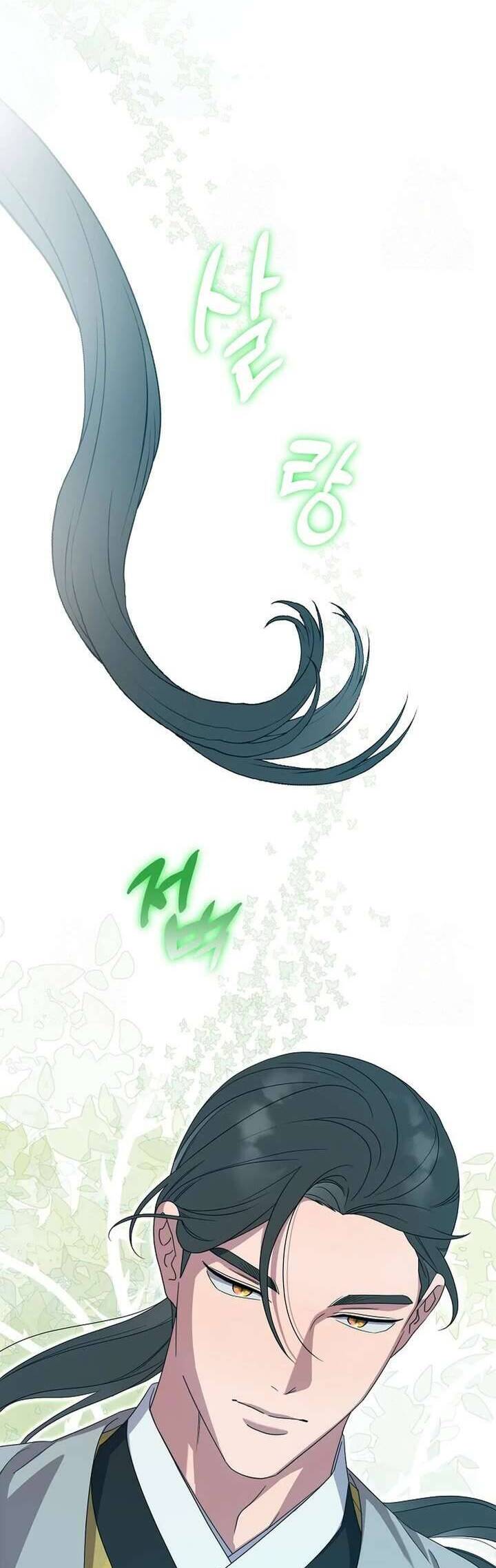 Ta Chỉ Muốn Ăn Em Chapter 38 - 45